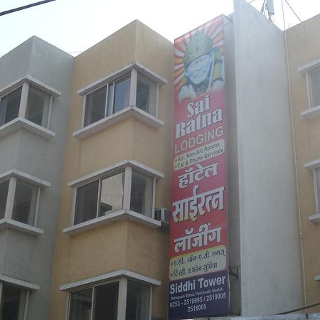 Hotel Sai Ratna Nashik Exterior photo